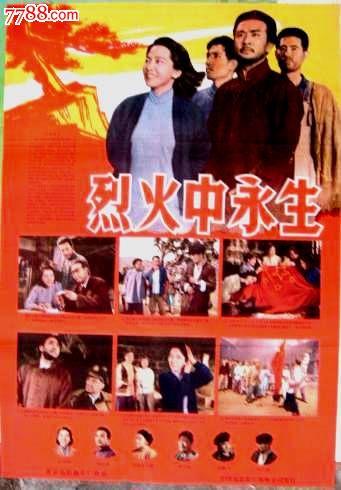斯普林西尔学院毕业证电子图